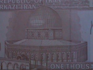 ​IRAN- BANK OF MARKAZI IRAN-1000 RIALS UN CIRCULATED BANK NOTE  XF