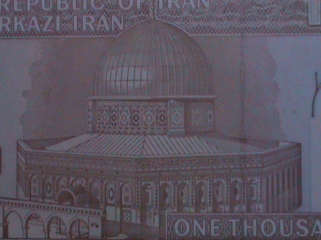 ​IRAN- BANK OF MARKAZI IRAN-1000 RIALS UN CIRCULATED BANK NOTE  XF