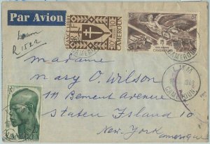 77335 - CAMERA - POSTAL HISTORY - AIRMAIL LETTER by LUM to the USA 1948-