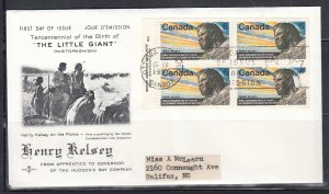 Canada Scott 512 UL Pl  Rose Craft FDC - Henry Kelsey