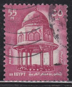Egypt 899 Sultan Hassan Mosque 1972