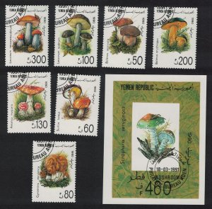 Yemen Fungi Mushrooms 7v+MS 1991 CTO SG#39-MS46