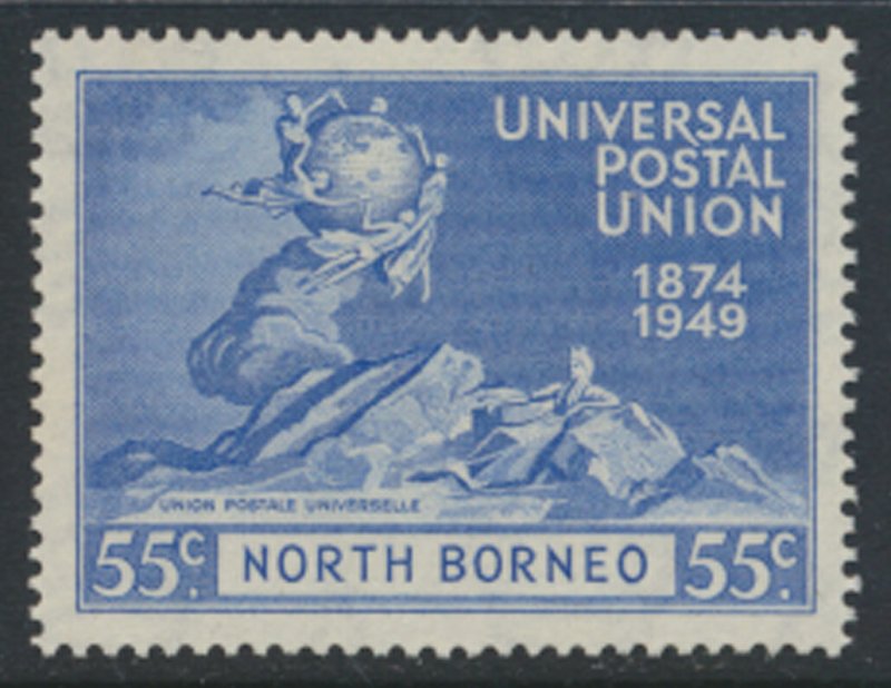 North Borneo  SG 355 SC# 243 MH  UPU 1949 See scans / details