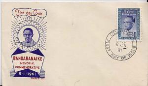 Ceylon, Worldwide First Day Cover