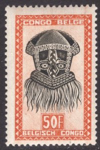 BELGIAN CONGO SCOTT 255