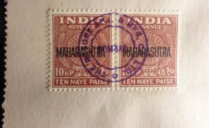 INDIA Maharashtra Spinning Revenue Stamped Share Certificate(G11386)