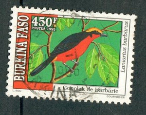 Burkina Faso (Upper Volta) #1016 used single