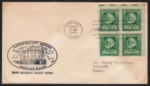 1940 Longfellow Sc 864-128 Maine Historical Society 1st cachet