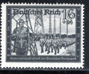 Germany Reich Scott # B156A, mint nh