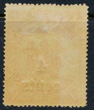 North Borneo  SG 154 SC# 132  MH OPT  see scans & details