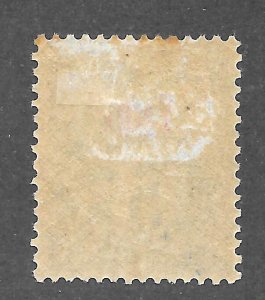 French Offices in Turkey-Vathy (Samos) Scott 1 Unused HRMOG - SCV $8.75