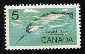 Canada #480   MNH