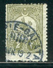 Turkey Scott # P68, used