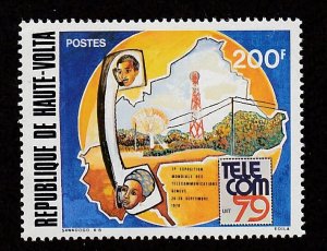 Burkina Faso # 514, Telecom 79, Mint NH, 1/2 Cat.