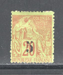 Senegal #1   VF, Unused, No Gum, Lightly Hinged, CV $210.00 ...  5610001