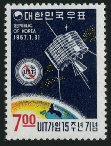 Korea South 549, 549a, MNH. Mi 570,Bl.246. ITU membership, 1967.Syncom satellite