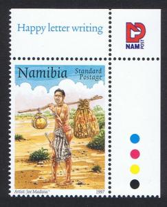 Namibia World Post Day 1v Upper Right Corner with Traffic Lights SG#739 SC#848