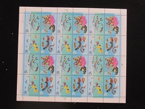 US - SCOTT#2863-2866 - PANE 24 - CAT VAL $29.50