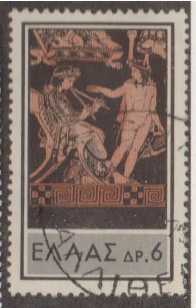 Greece Scott #655 Stamp - Used Single