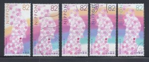 Japan 2015 UN Disaster Conference Sendai Complete Used Set 82Y Sc# 3802 a-e