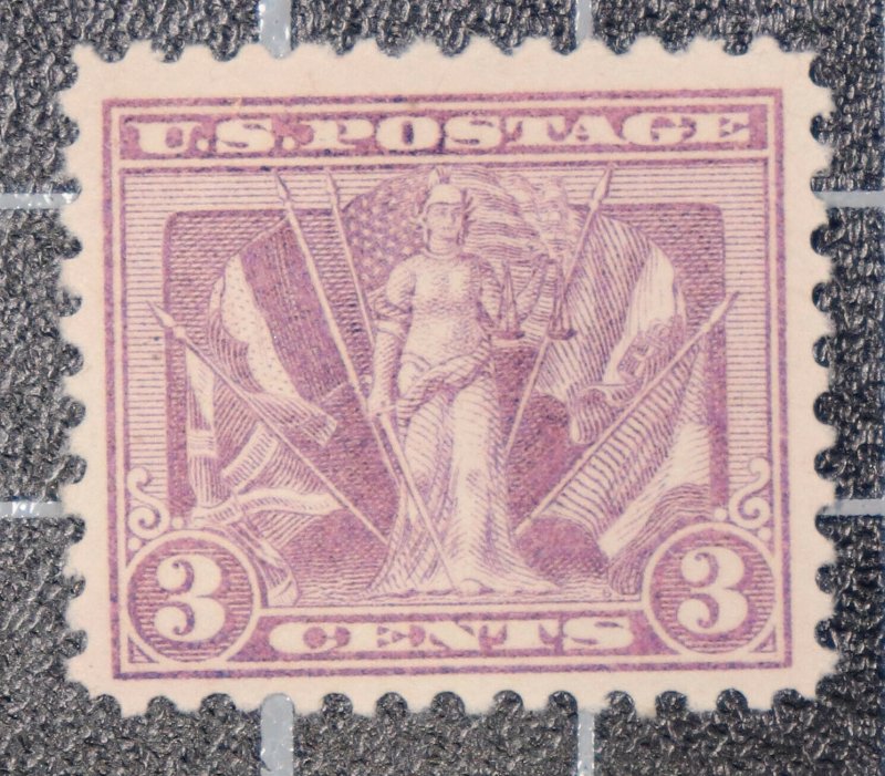 Scott 537 - 3 Cents Liberty - MNH - Nice Stamp - SCV - $20.00