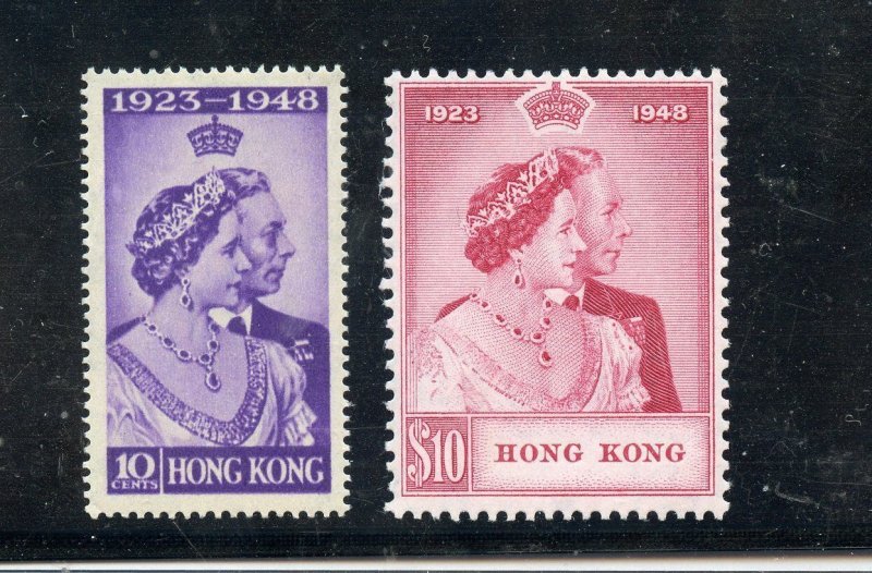HONG KONG 1948 SILVER WEDDING GEO VI SCOTT #178/79 SG#171/72  MINT  NH WHITE GUM 
