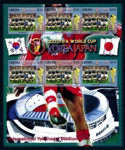 [95403] Liberia 2002 World Cup Football Korea Japan team Germany Sheet MNH