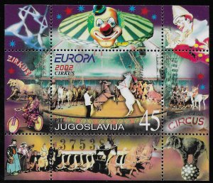 Yugoslavia #2560 45d Europa - Circus ~ MNH