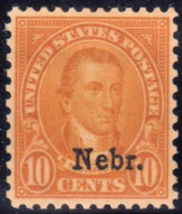 US 679 VF+ Mint NH Nebraska Overprint cv $180