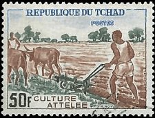 CHAD   #276 USED (1)