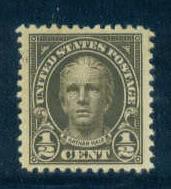 551 -Very Fine MMH C1532