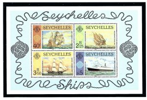 Seychelles 467a MNH 1981 Ships S/S