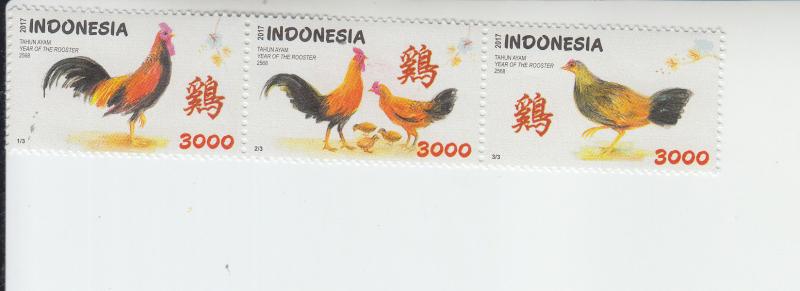 2017 Indonesia Year of the Rooster S3 (Scott 2456) mnh