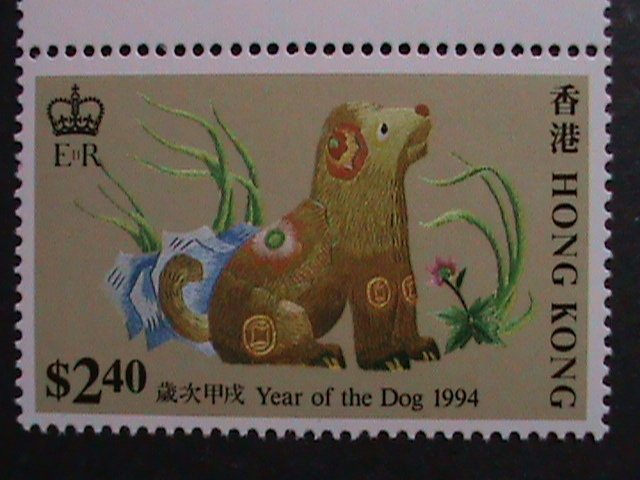 ​HONG KONG-1994- SC#689-92 YEAR OF THE LOVELY DOG MNH VF WE SHIP TO WORLDWIDE