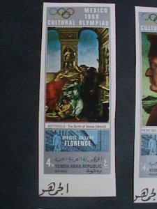 ​YEMEN-1968-SC #259 CULTURAL OLYMPIC  MEXICO'68-FAMOUS PAINTING IMPERF:-MNH