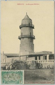 59373 - Djibouti - POSTAL HISTORY: MAXIMUM MAP 1910 - ARCHITECTURE-
