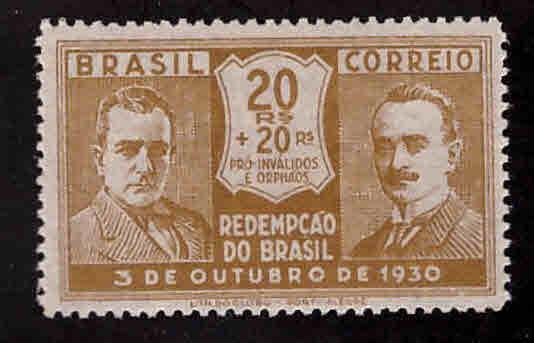 Brazil Scott 343  MH* 1931 stamp