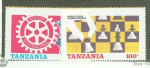 Tanzania #304-305  Single (Complete Set)
