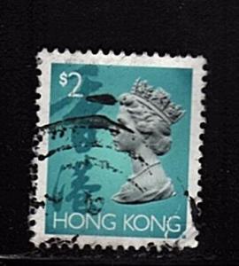 Hong Kong - #646 Queen Elizabeth II - Used