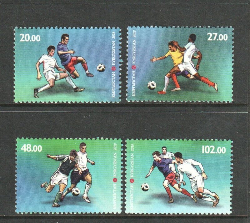 2018 KYRRGYZSTAN   -  SG: N/A - FIFA WORLD CUP, RUSSIA - UNMOUNTED MINT