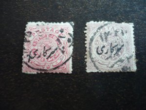 Stamps - India Hyderabad - Scott# O33-O34 - Used Part Set of 2 Stamps