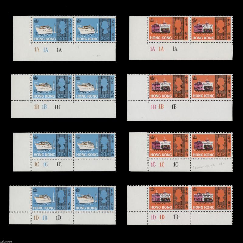 Hong Kong 1968 (MNH) Sea Craft sequence of 30 plate pairs. SG247-252. SC239-244