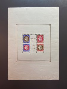 France 329 F-VF MH with Gum Disturbance. See note. Scott $ 360.00