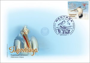 Postage stamps of Ukraine (local) FDC-Set. Birds.