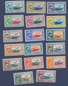 IRAN - C51-C57 - VF LH complete set of iran overprints - 1935