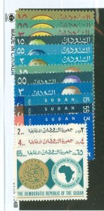 Sudan #203/224  Single (Complete Set)