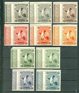 FRANCE PARIS CITEX 1949..SET of 10 VIGNETTES with LATHEWORK..MNH...VERY NICE