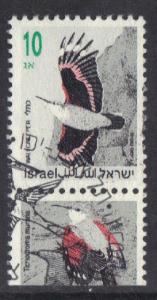 Israel 1992  used with tab song birds  10A.   #