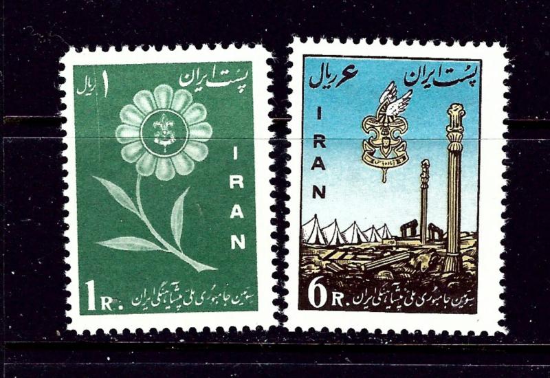 Iran 1162-63 MNH 1960 Boy Scouts