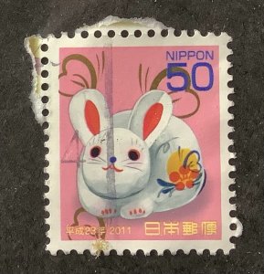 Japan 2010 Scott 3272 used - 50y, Chinese New Year,  Year of the Rabbit